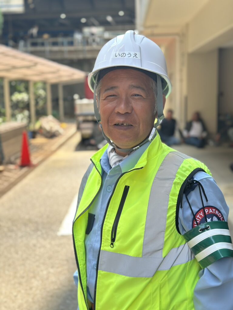 株式会社マイルストーン警備事業部