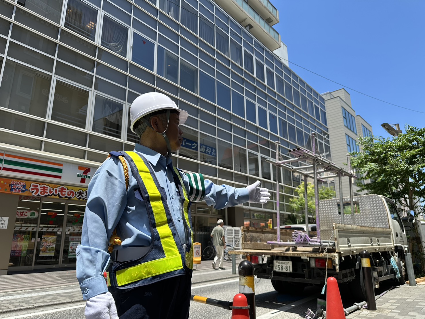 株式会社マイルストーン警備事業部